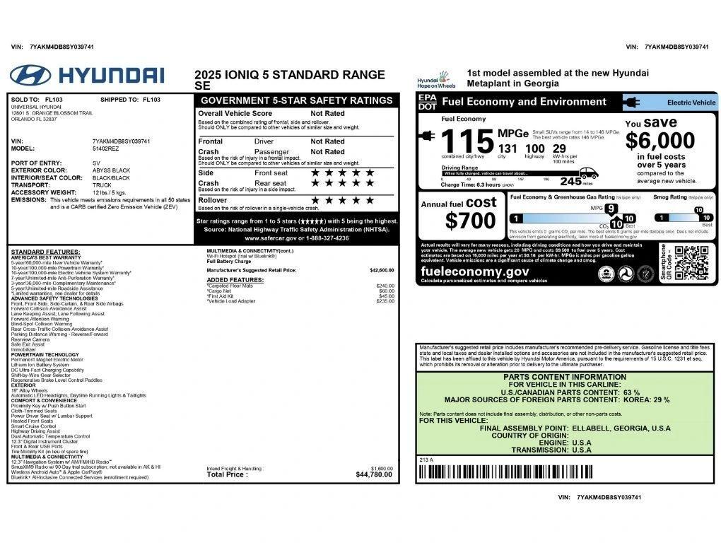 hyundai ioniq 5 2025 7YAKM4DB8SY039741 image hyundai ioniq 5 2025 7YAKM4DB8SY039741 image